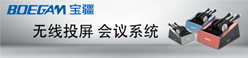 寶韁